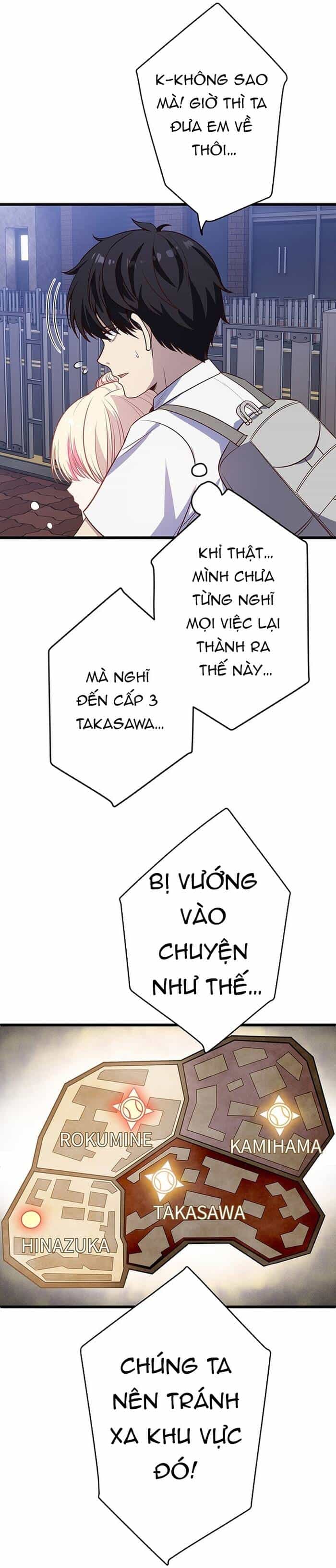 Kakusei Kaku Gamer No Genjitsu Kouryaku - Chương 16 - ảnh 61