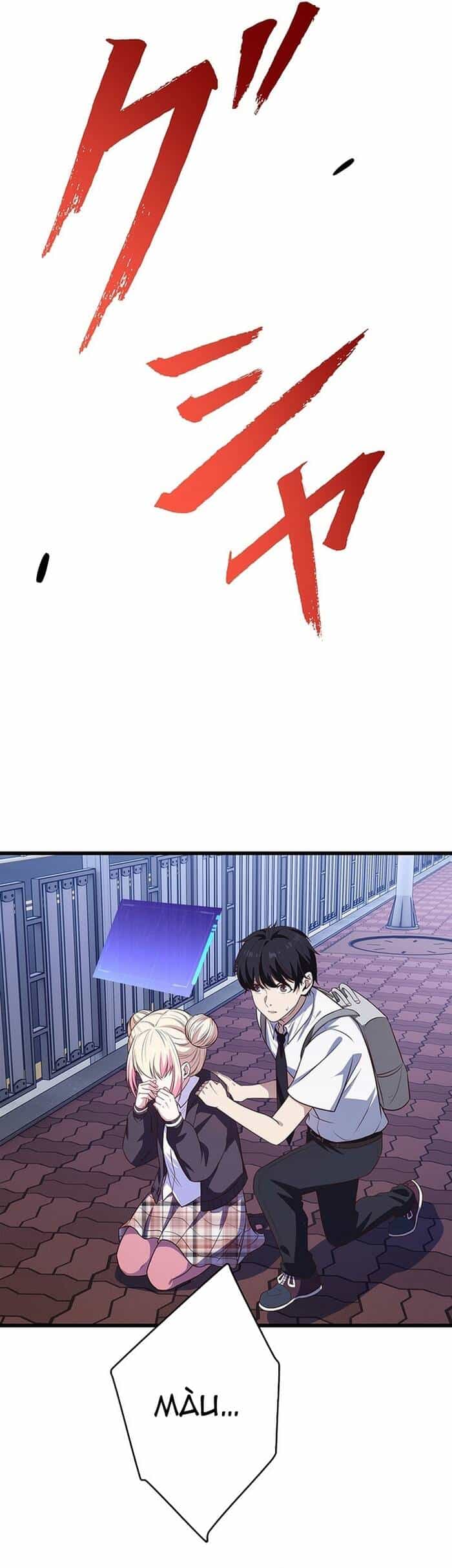 Kakusei Kaku Gamer No Genjitsu Kouryaku - Chương 16 - ảnh 69