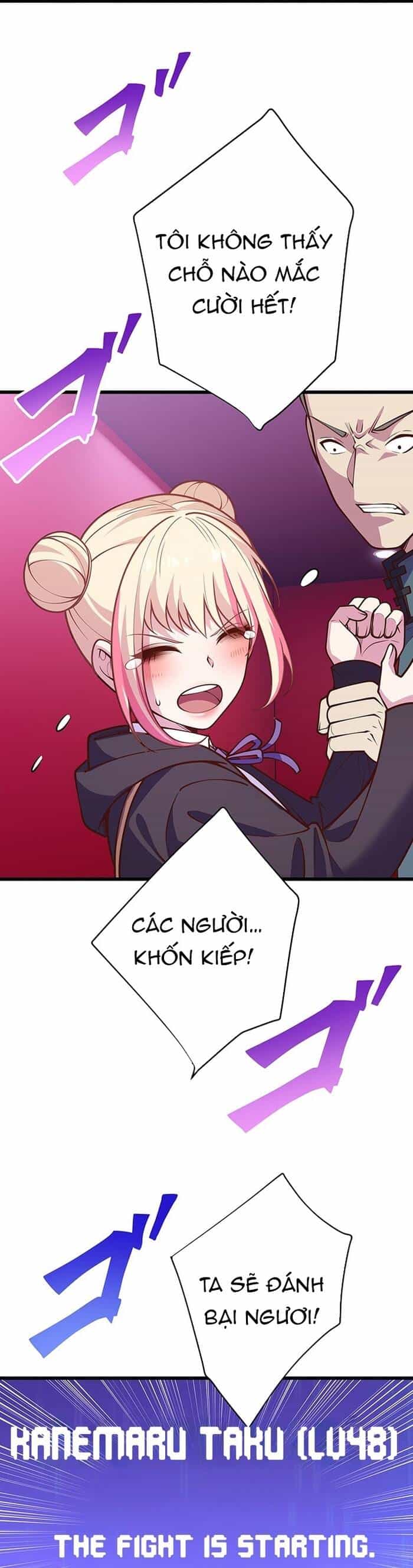 Kakusei Kaku Gamer No Genjitsu Kouryaku - Chương 16 - ảnh 7