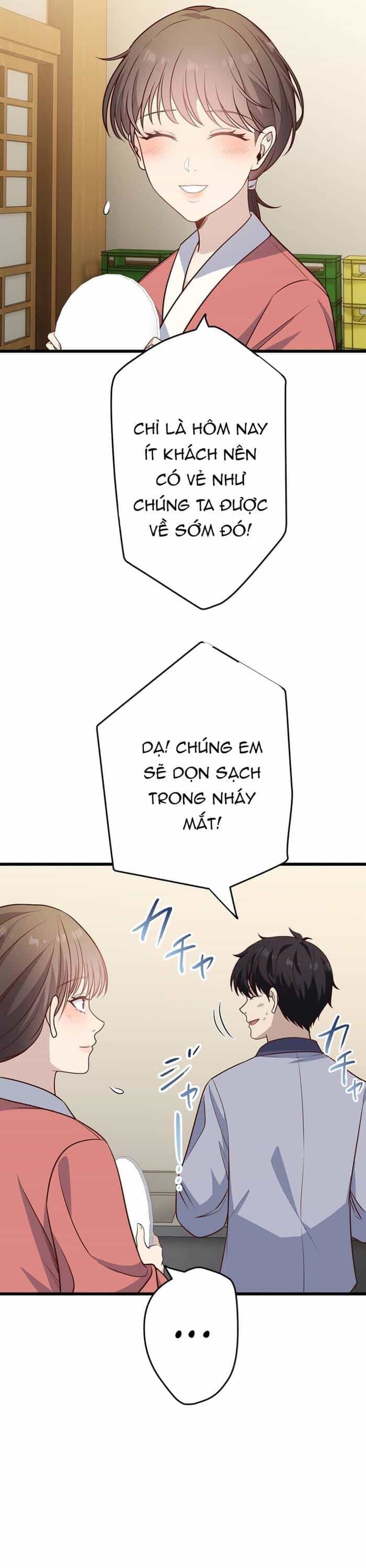 Kakusei Kaku Gamer No Genjitsu Kouryaku - Chương 17 - ảnh 45