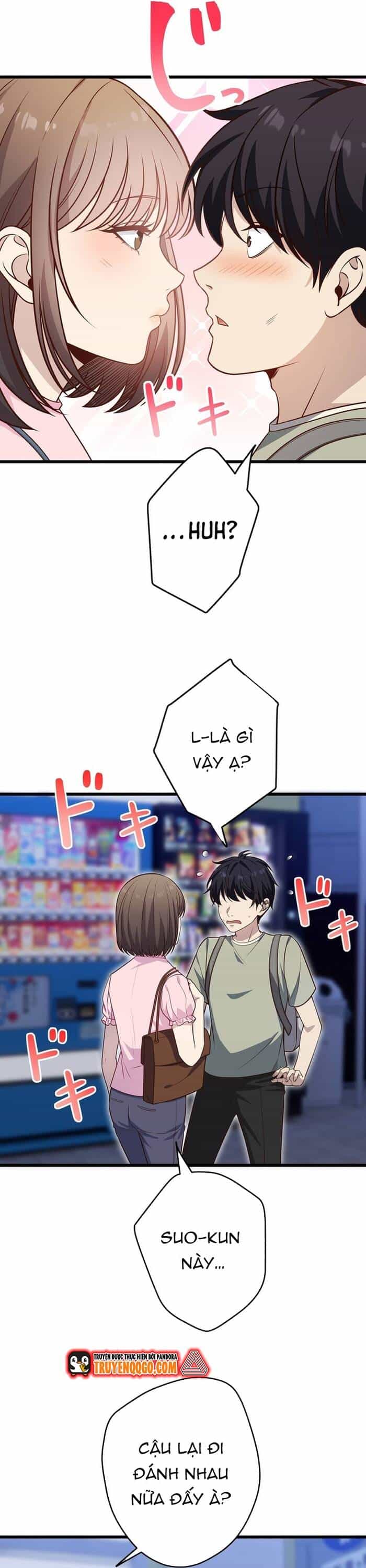 Kakusei Kaku Gamer No Genjitsu Kouryaku - Chương 17 - ảnh 47