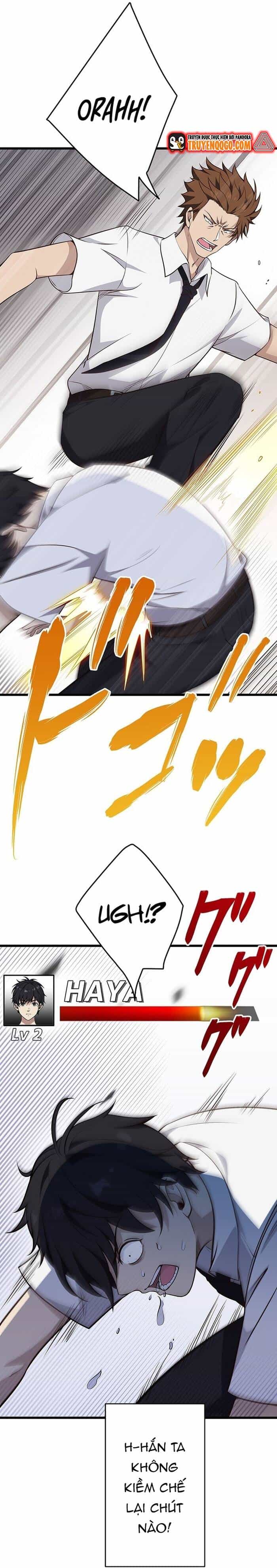 Kakusei Kaku Gamer No Genjitsu Kouryaku - Chương 3 - ảnh 17