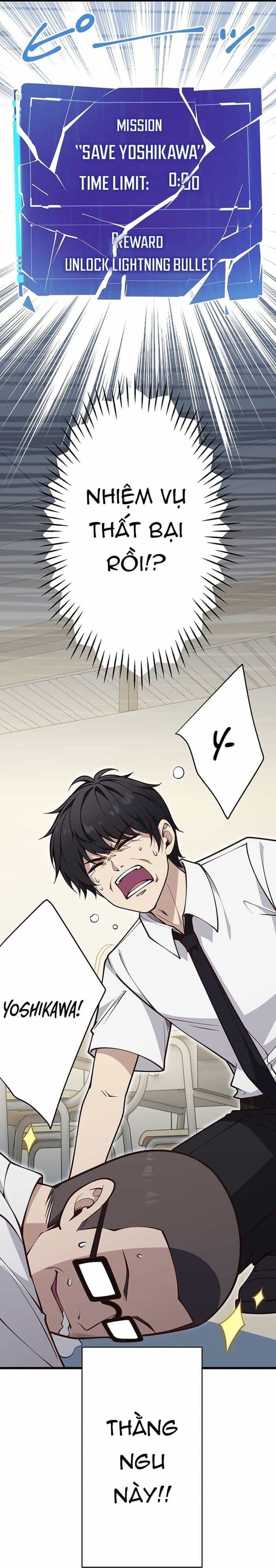 Kakusei Kaku Gamer No Genjitsu Kouryaku - Chương 3 - ảnh 33