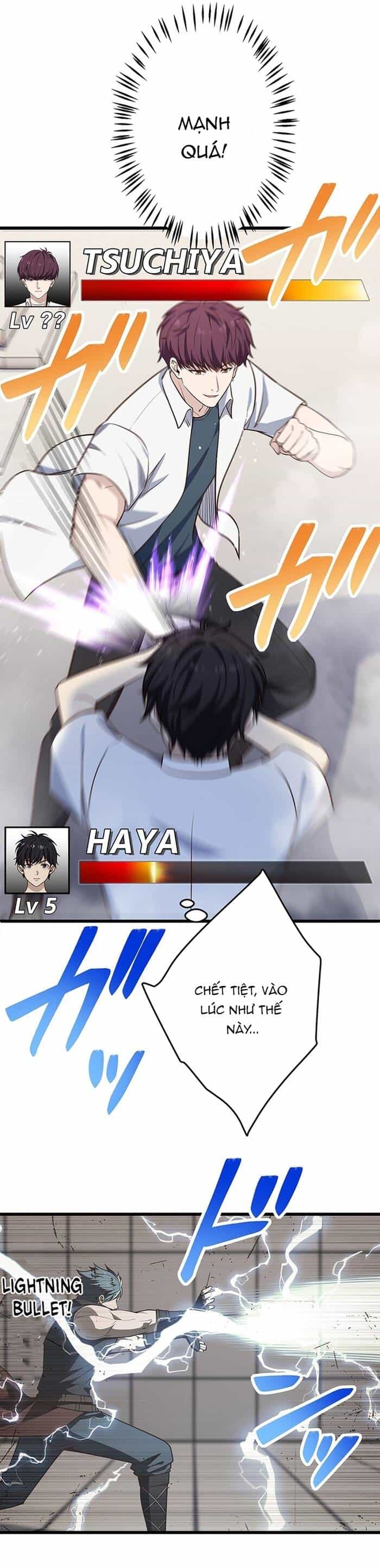 Kakusei Kaku Gamer No Genjitsu Kouryaku - Chương 5 - ảnh 31
