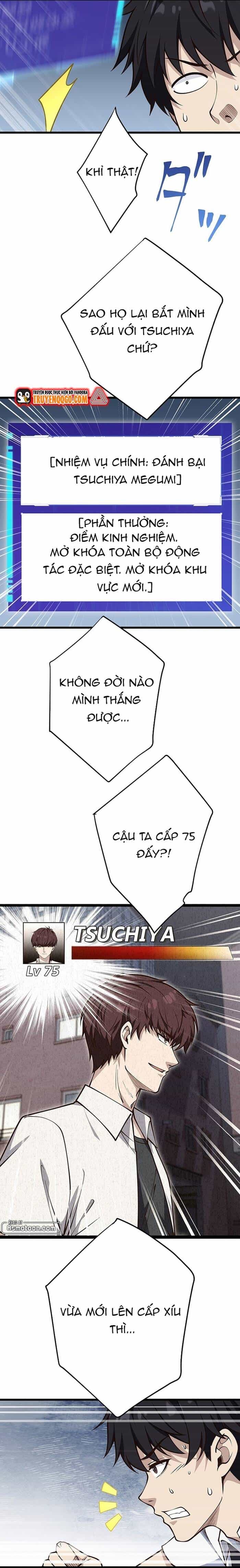 Kakusei Kaku Gamer No Genjitsu Kouryaku - Chương 6 - ảnh 3