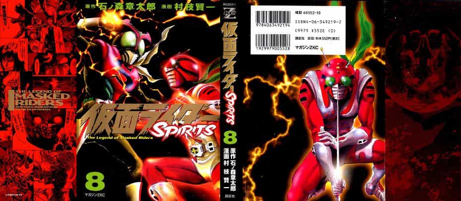 Kamen Rider Spirits - Chuong 46 - ảnh 4