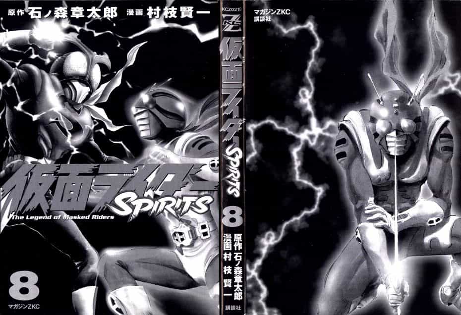 Kamen Rider Spirits - Chuong 46 - ảnh 5