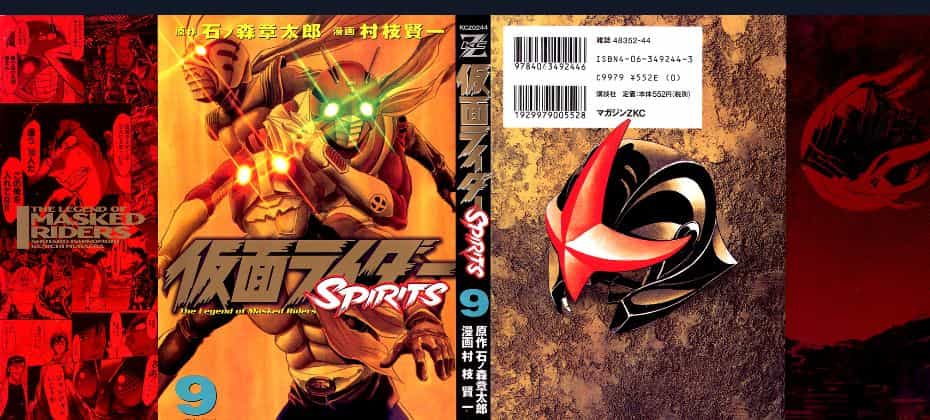 Kamen Rider Spirits - Chuong 54 - ảnh 2