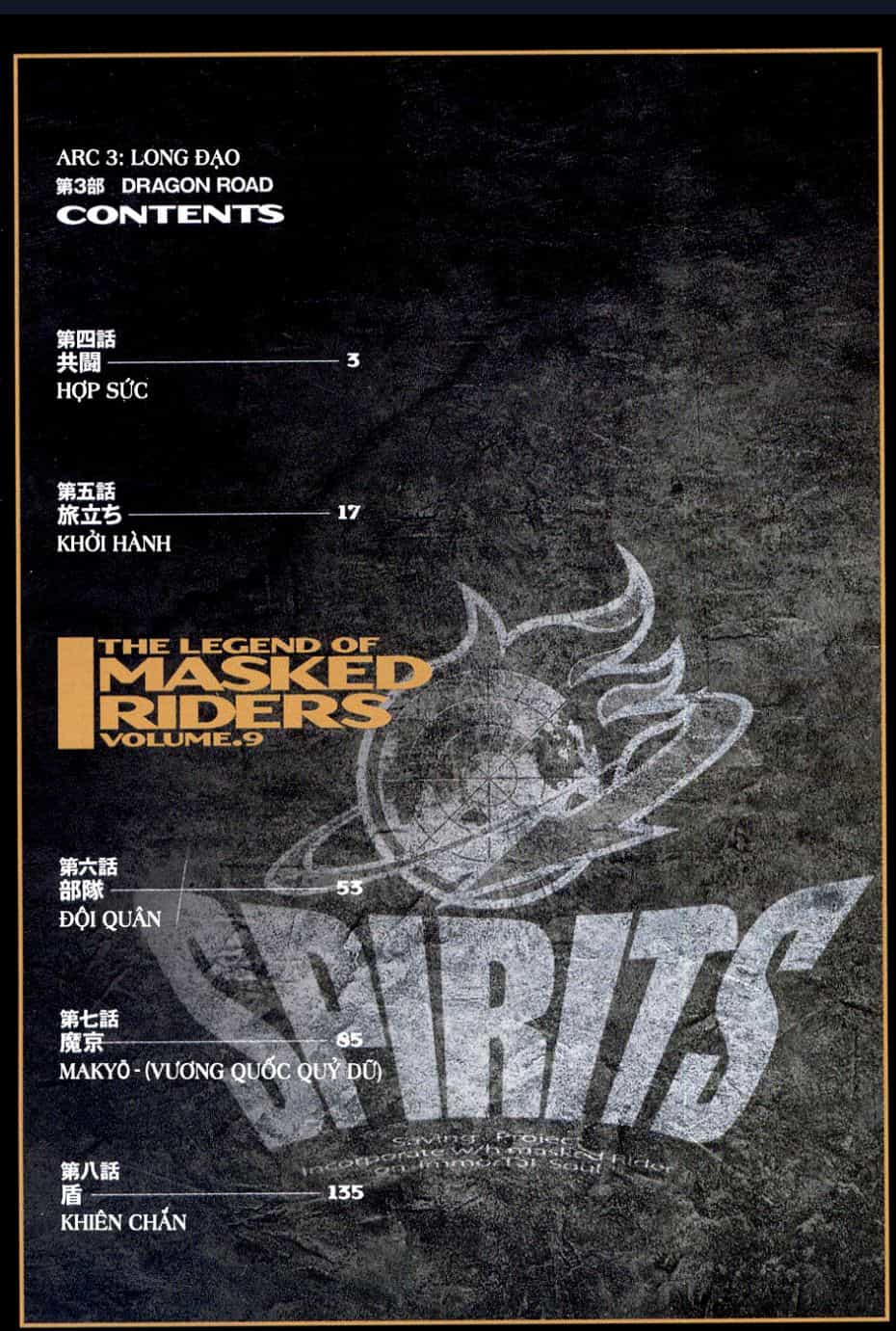 Kamen Rider Spirits - Chuong 54 - ảnh 5