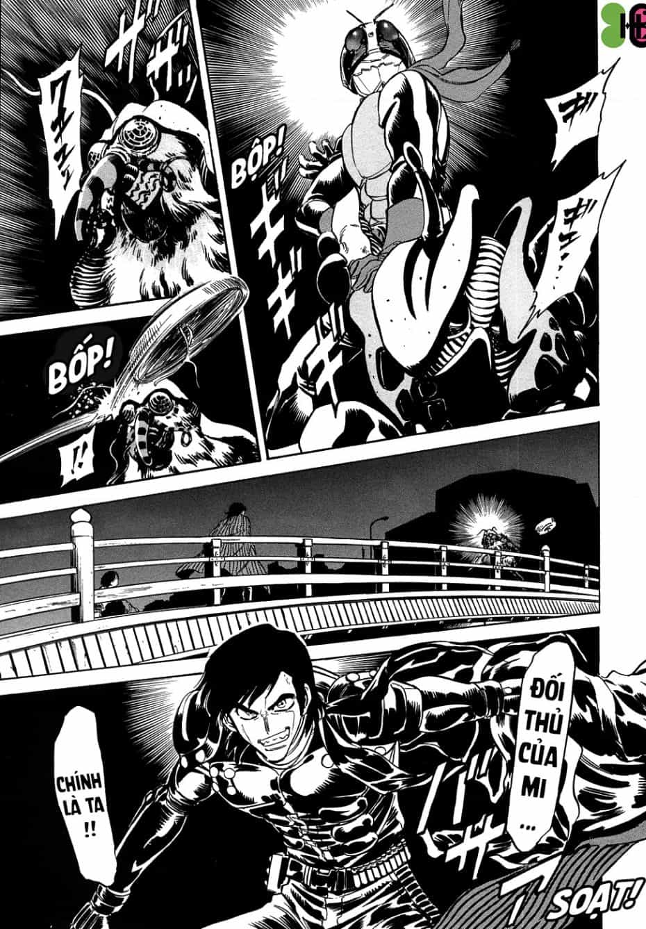 Kamen Rider Spirits - Chuong 56 - ảnh 26