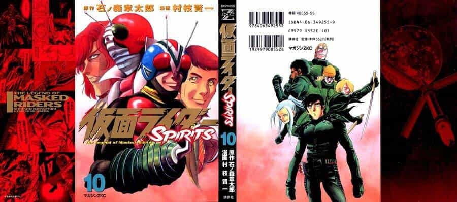 Kamen Rider Spirits - Chương 59 - ảnh 3