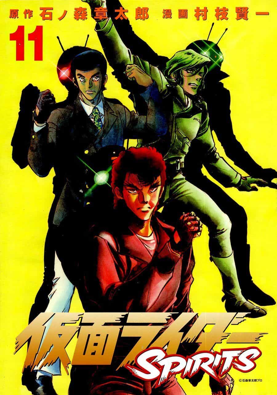 Kamen Rider Spirits - Chương 64 - ảnh 5