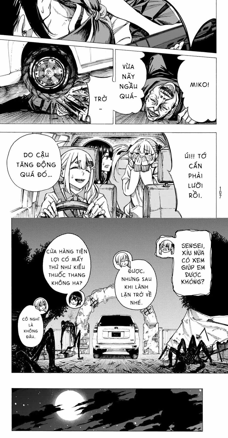 Kaminagashijima - Rinne No Miko - Chương 1 - ảnh 18