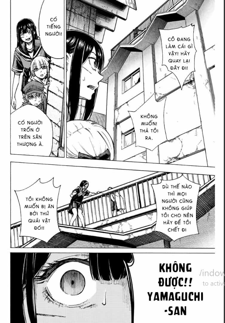 Kaminagashijima - Rinne No Miko - Chương 7 - ảnh 10