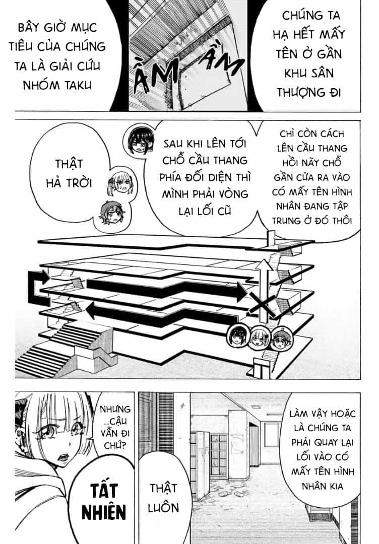 Kaminagashijima - Rinne No Miko - Chương 8 - ảnh 5