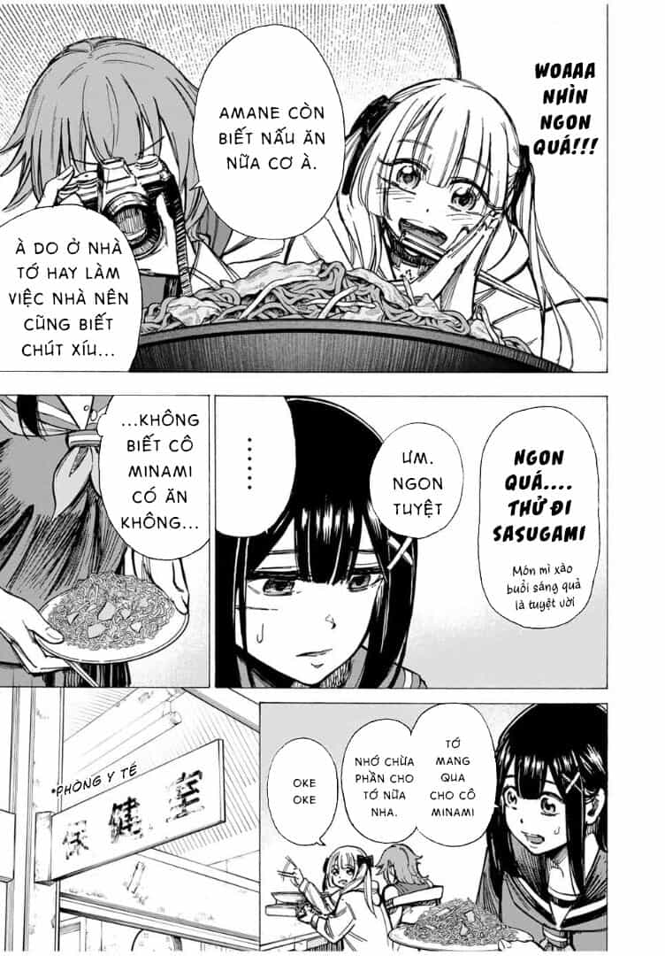 Kaminagashijima - Rinne No Miko - Chương 12 - ảnh 9