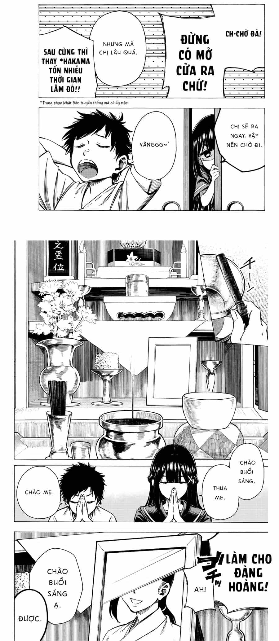 Kaminagashijima - Rinne No Miko - Chương 2 - ảnh 6