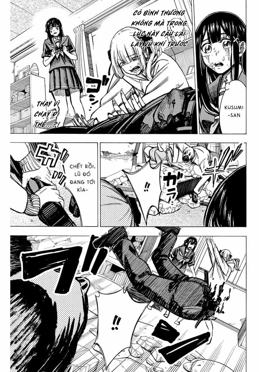 Kaminagashijima - Rinne No Miko - Chương 5 - ảnh 12