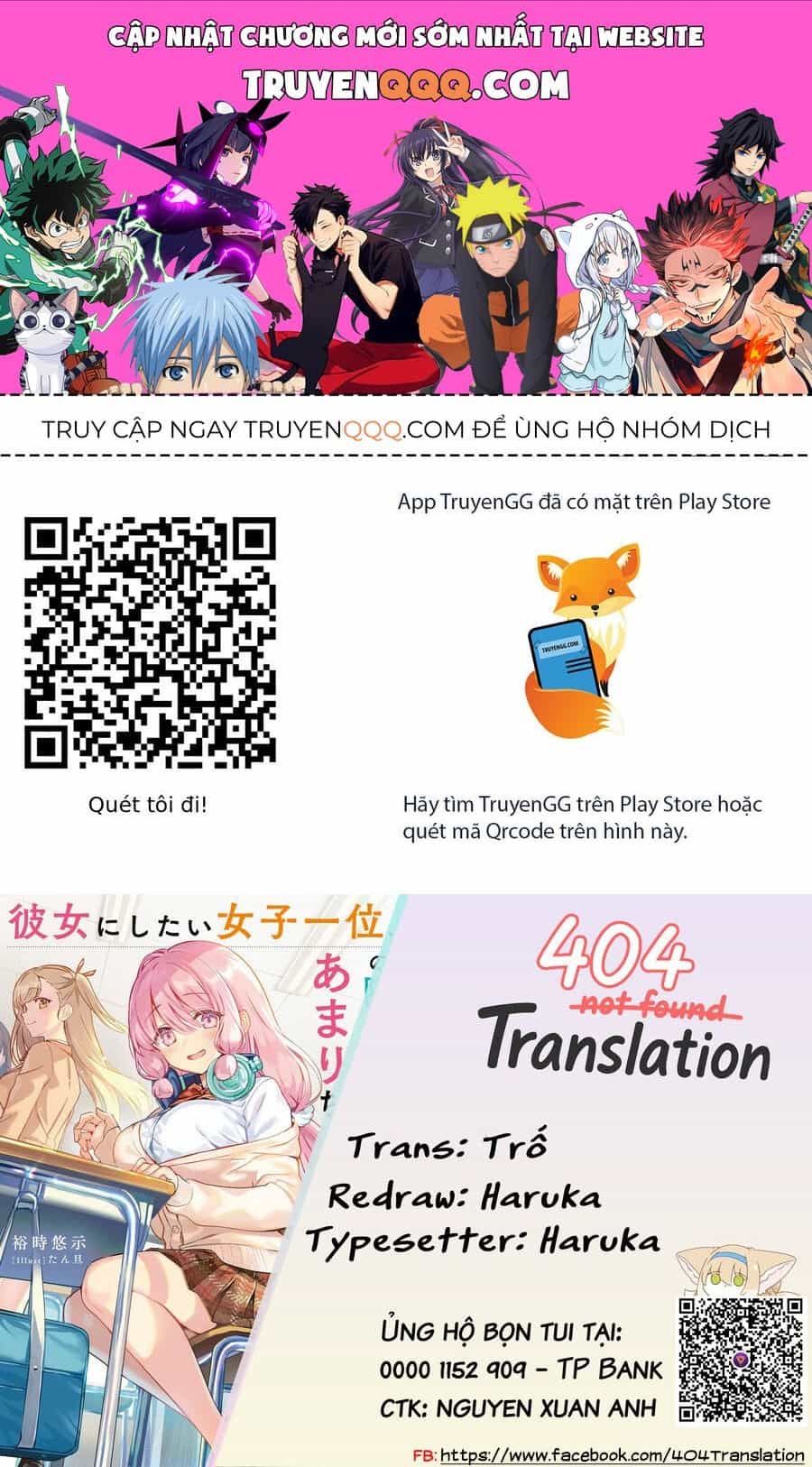 Kanojo Ni Shitai Joshi Ichii, No Tonari De Mitsuketa Amari-Chan - Chương 2.2 - ảnh 1