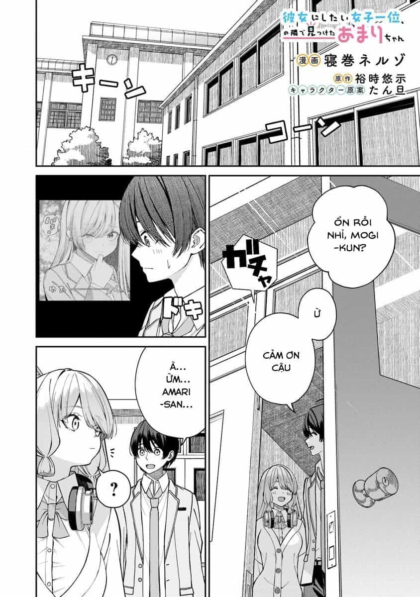 Kanojo Ni Shitai Joshi Ichii, No Tonari De Mitsuketa Amari-Chan - Chương 2.2 - ảnh 2