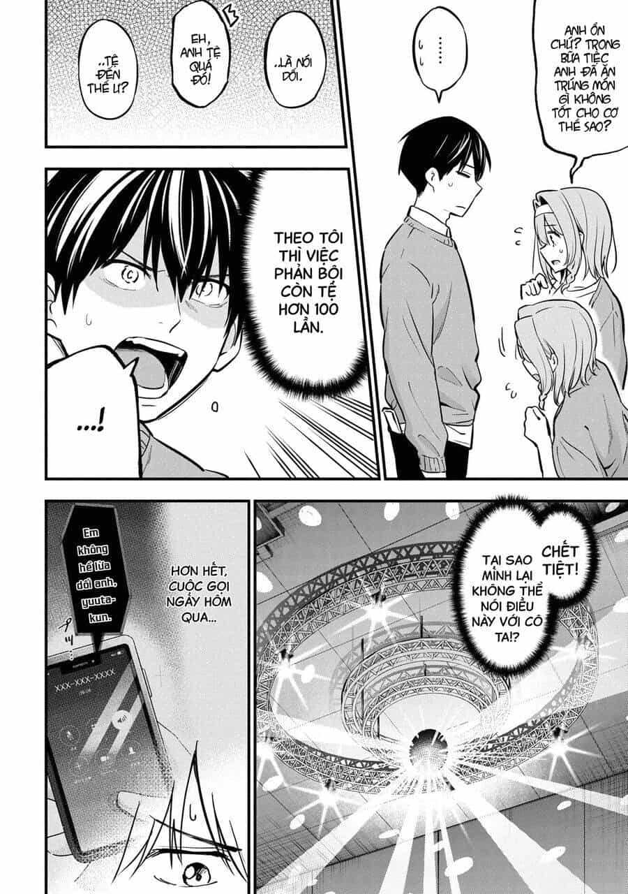 Kanojo Ni Uwaki Sareteita Ore Ga, Koakuma Na Kouhai Ni Natsukareteimasu - Chương 17 - ảnh 10