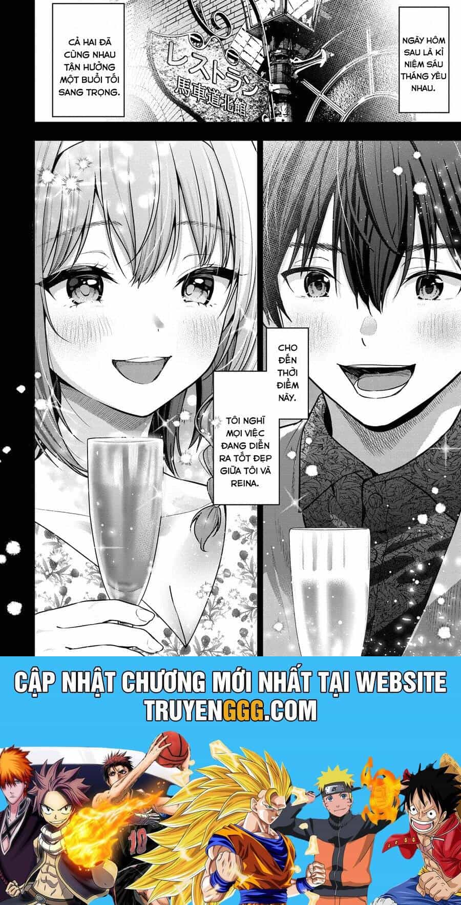 Kanojo Ni Uwaki Sareteita Ore Ga, Koakuma Na Kouhai Ni Natsukareteimasu - Chương 25 - ảnh 32