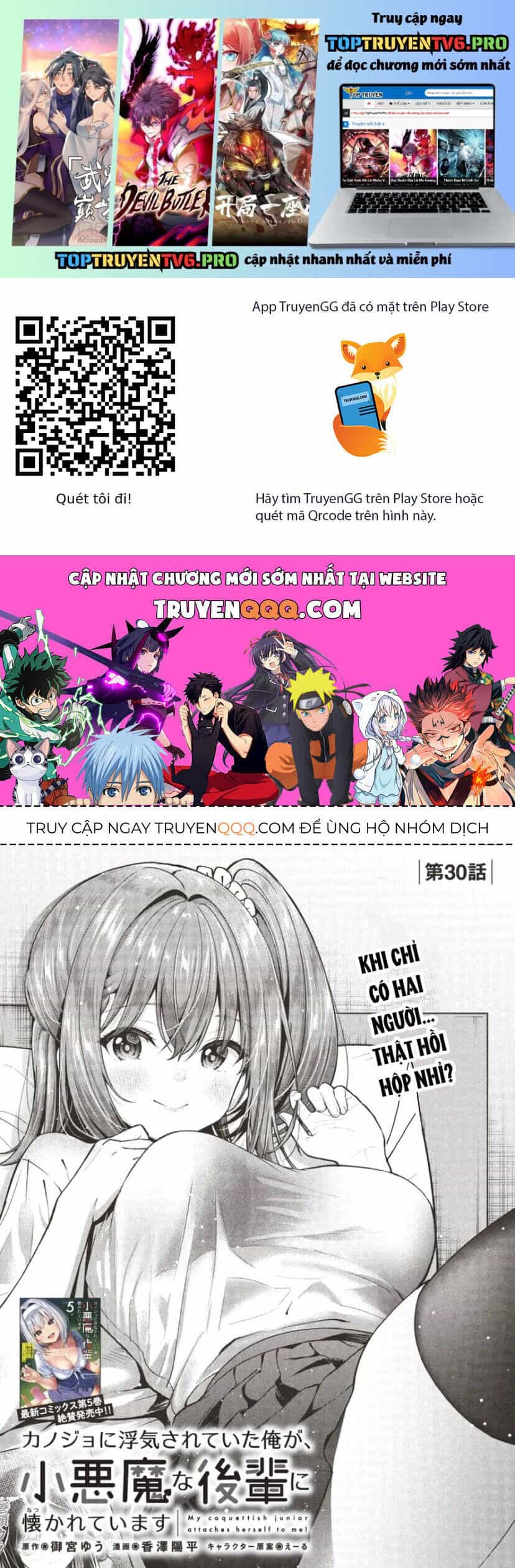 Kanojo Ni Uwaki Sareteita Ore Ga, Koakuma Na Kouhai Ni Natsukareteimasu - Chương 30 - ảnh 2