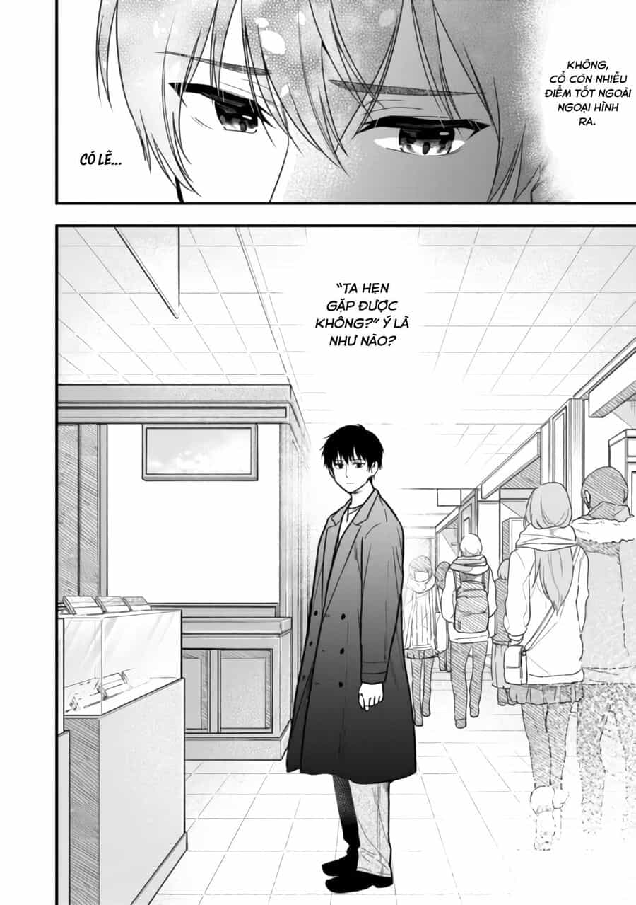 Kanojo Ni Uwaki Sareteita Ore Ga, Koakuma Na Kouhai Ni Natsukareteimasu - Chương 7 - ảnh 11