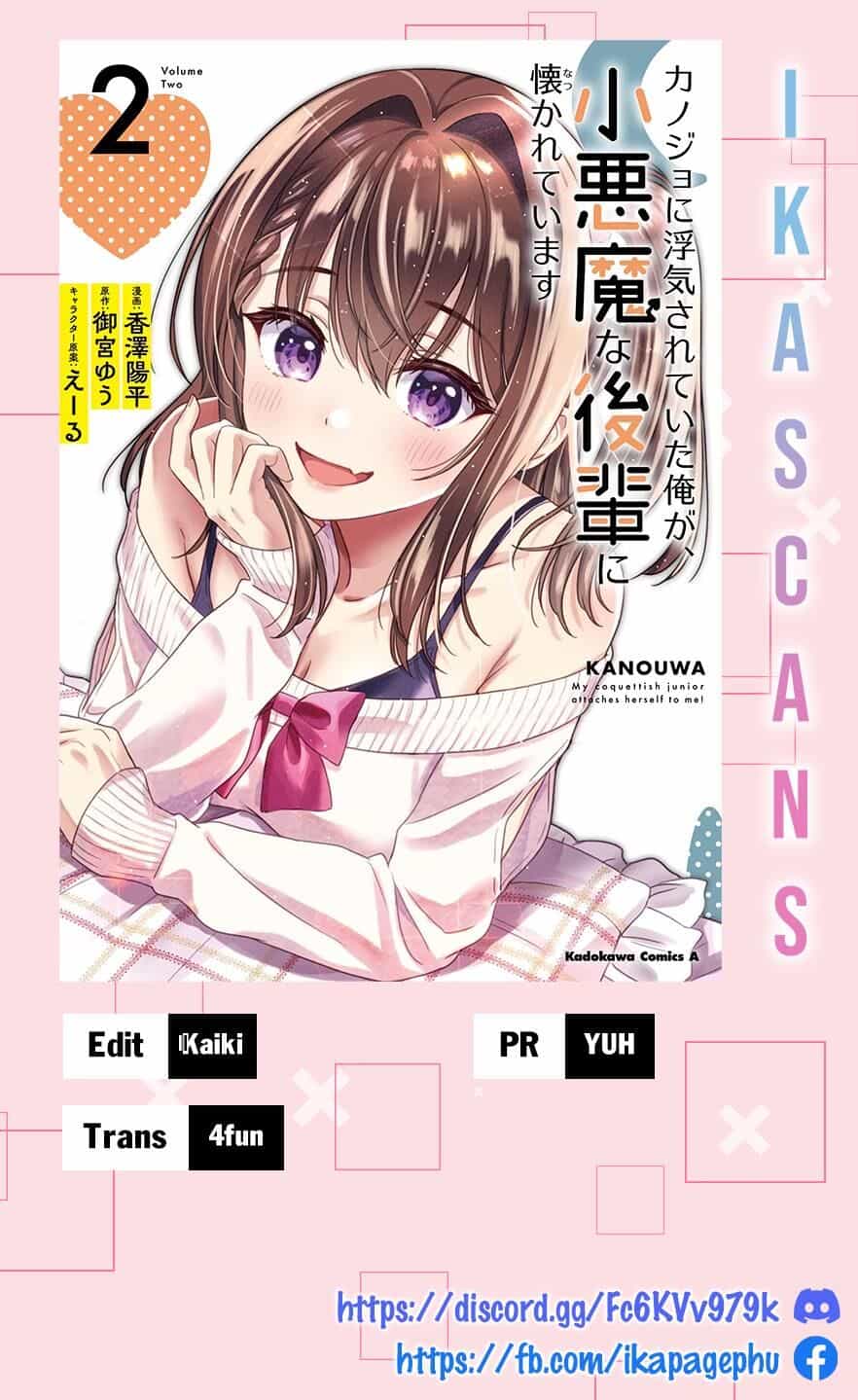 Kanojo Ni Uwaki Sareteita Ore Ga, Koakuma Na Kouhai Ni Natsukareteimasu - Chương 7 - ảnh 2