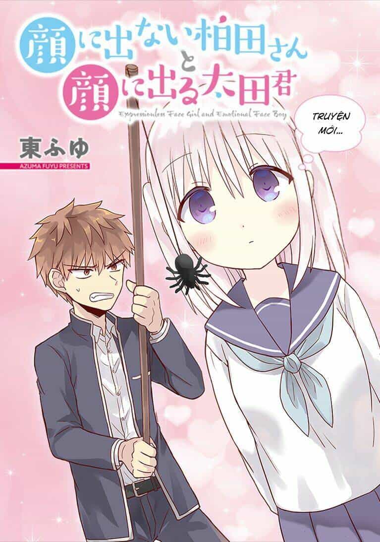 Kao Ni Denai Kashiwada-San To Kao Ni Deru Oota-Kun - Chương 1 - ảnh 1