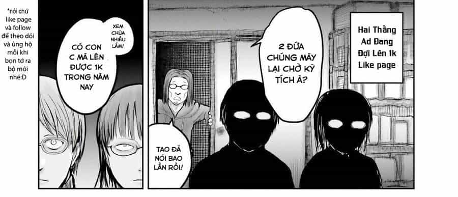 Kao Ni Denai Kashiwada-San To Kao Ni Deru Oota-Kun - Chương 15 - ảnh 16