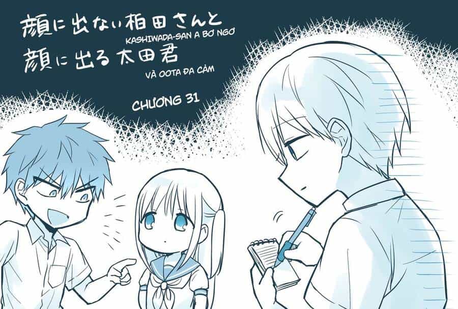 Kao Ni Denai Kashiwada-San To Kao Ni Deru Oota-Kun - Chương 31.5 - ảnh 4