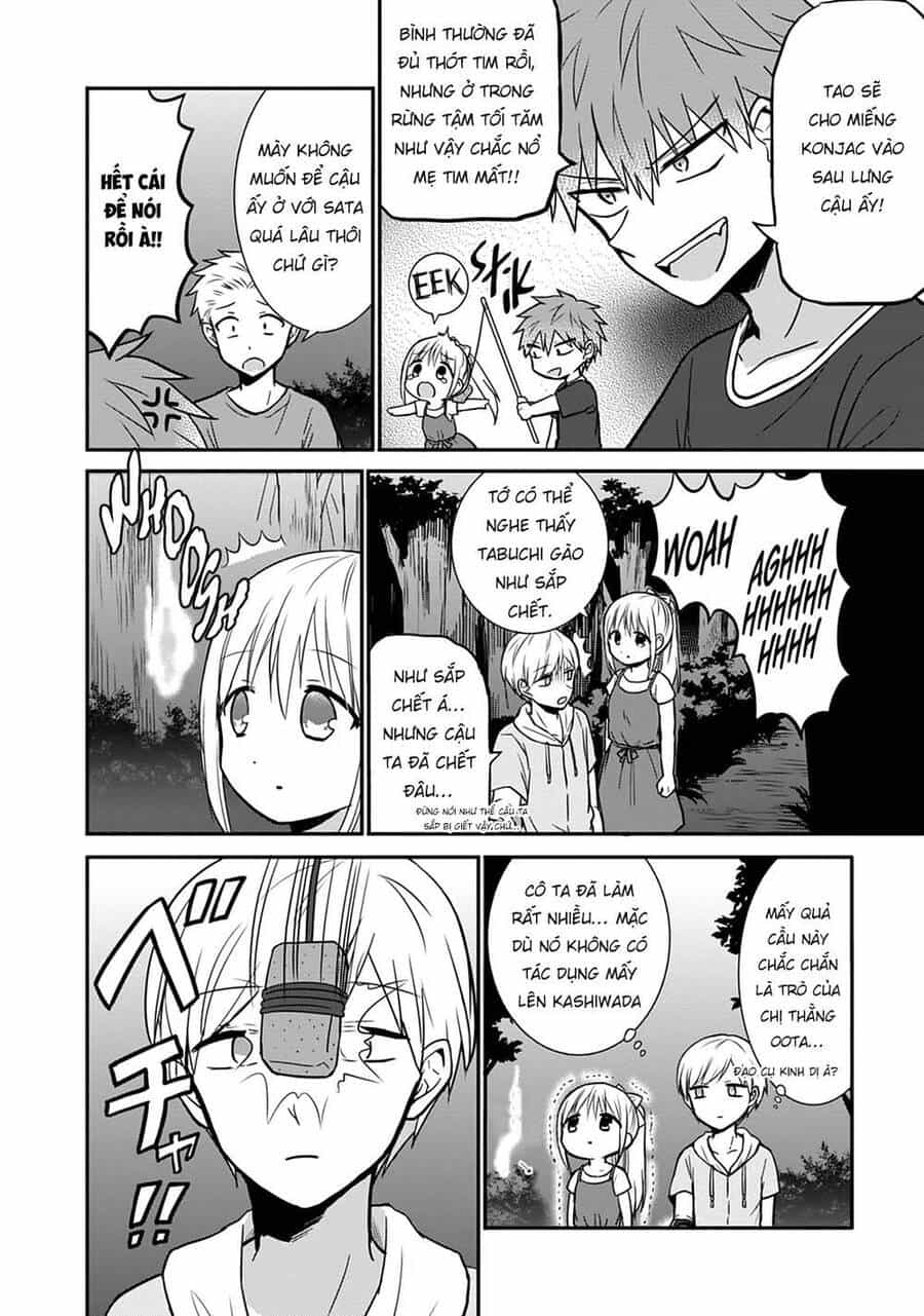 Kao Ni Denai Kashiwada-San To Kao Ni Deru Oota-Kun - Chương 35 - ảnh 9