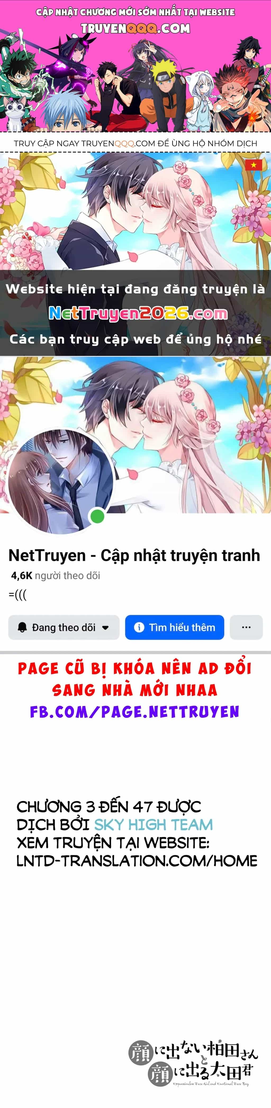 Kao Ni Denai Kashiwada-San To Kao Ni Deru Oota-Kun - Chương 3.47 - ảnh 1