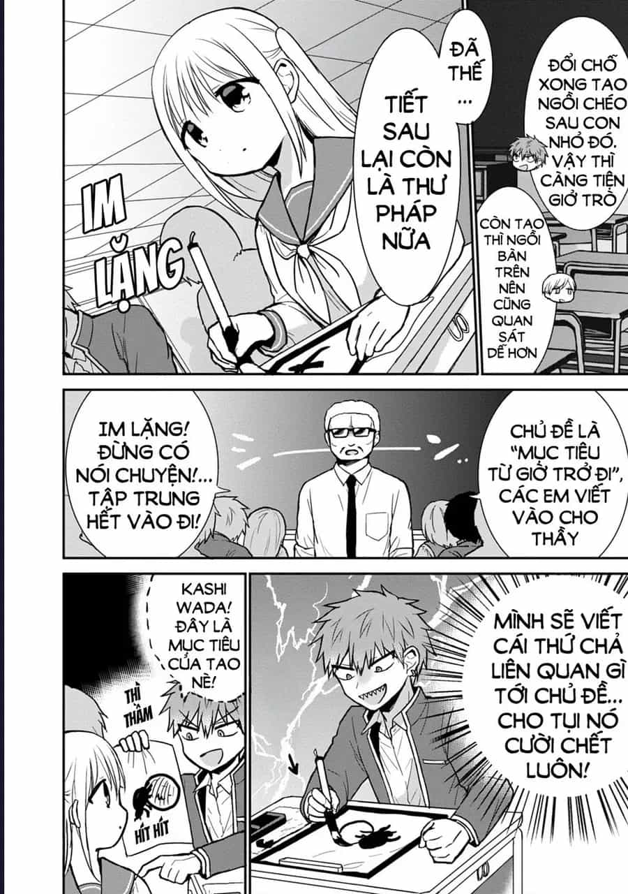 Kao Ni Denai Kashiwada-San To Kao Ni Deru Oota-Kun - Chương 52 - ảnh 5