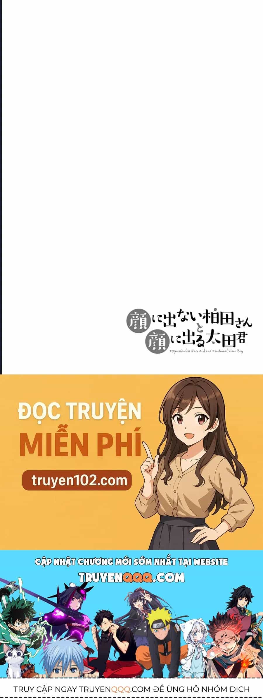 Kao Ni Denai Kashiwada-San To Kao Ni Deru Oota-Kun - Chương 59 - ảnh 15