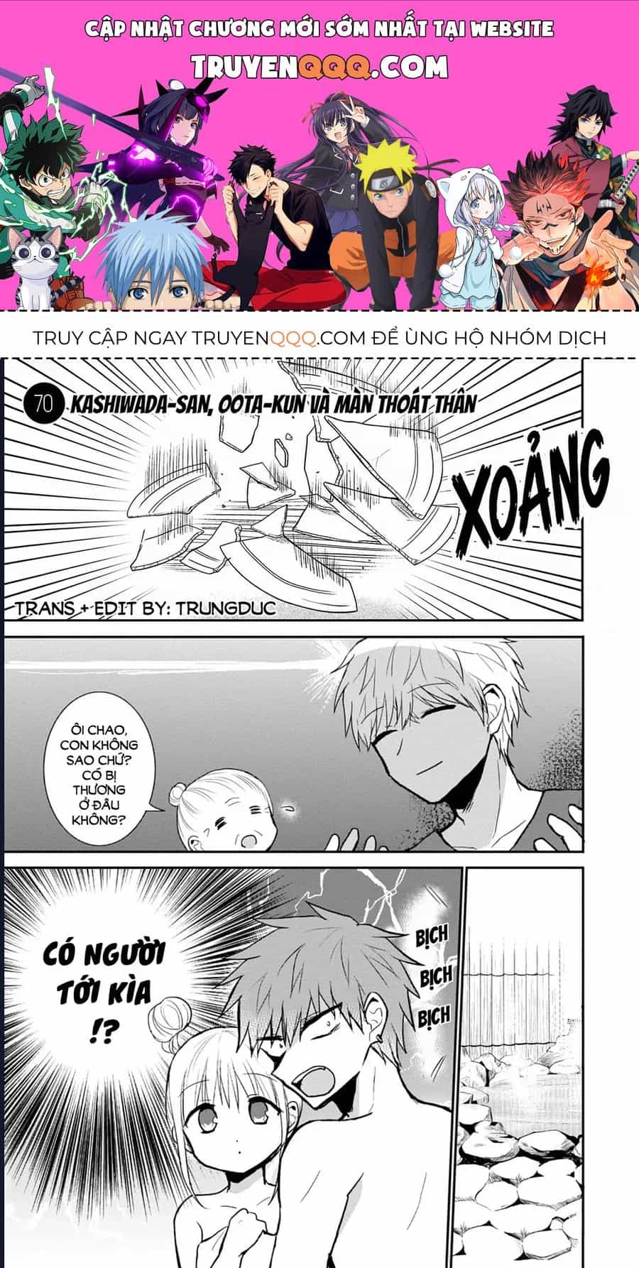 Kao Ni Denai Kashiwada-San To Kao Ni Deru Oota-Kun - Chương 70 - ảnh 1