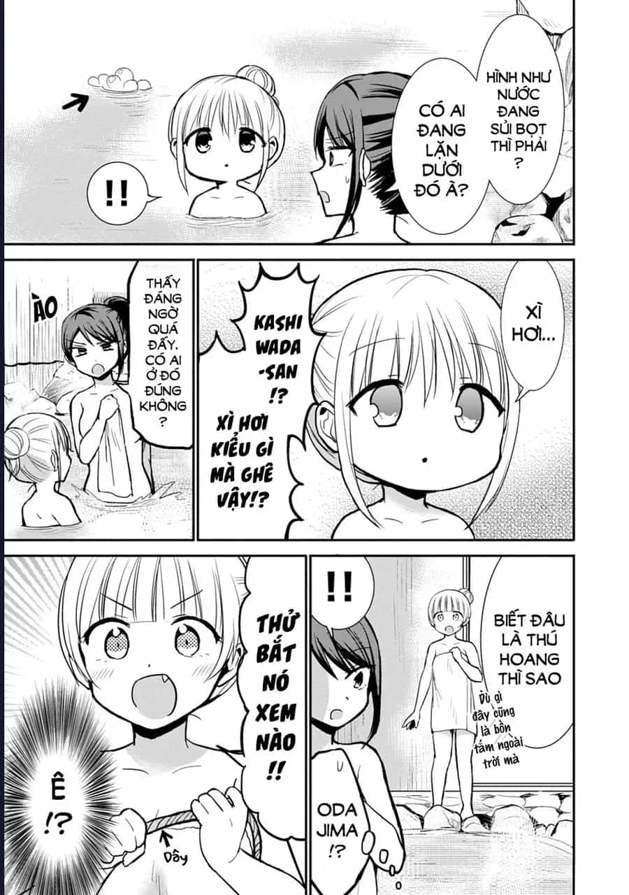 Kao Ni Denai Kashiwada-San To Kao Ni Deru Oota-Kun - Chương 70 - ảnh 5