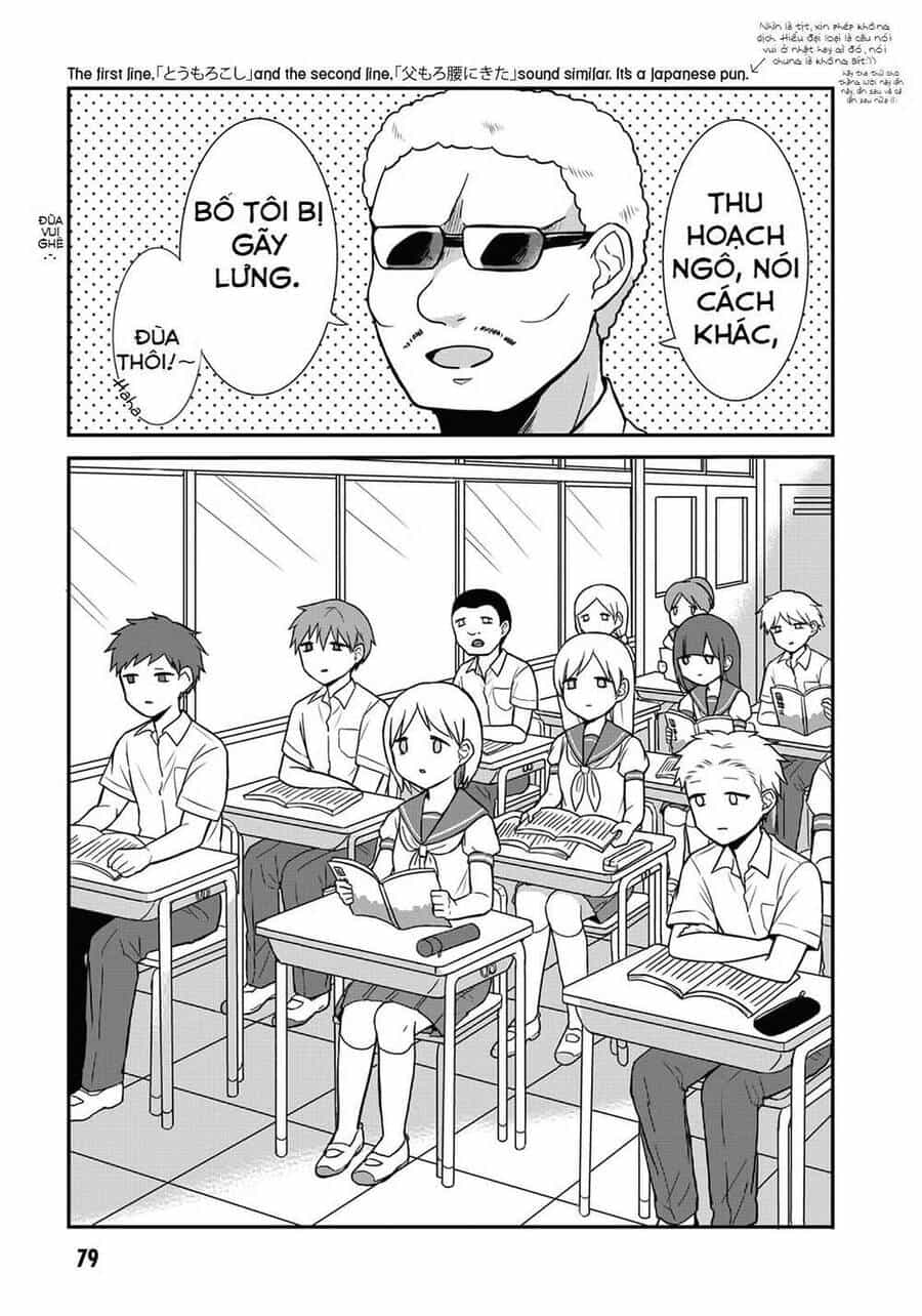 Kao Ni Denai Kashiwada-San To Kao Ni Deru Oota-Kun - Chương 8 - ảnh 5