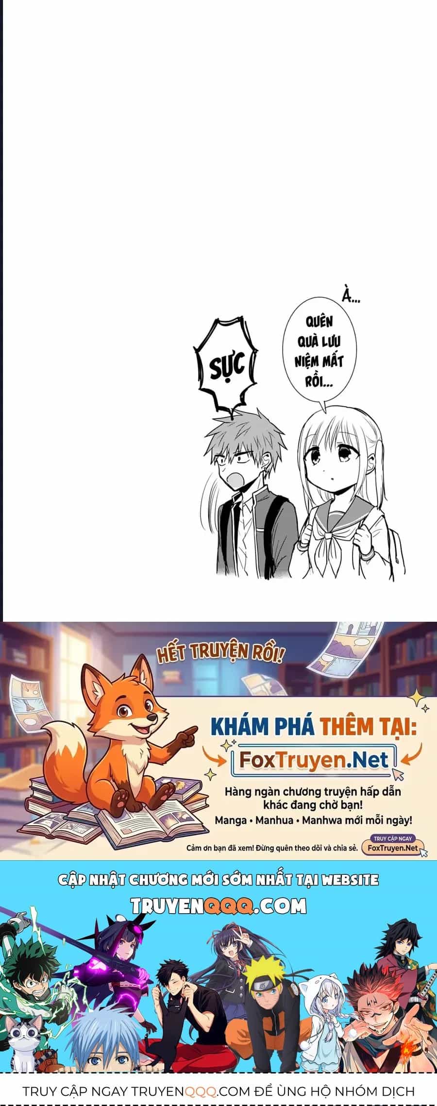 Kao Ni Denai Kashiwada-San To Kao Ni Deru Oota-Kun - Chương 75 - ảnh 11