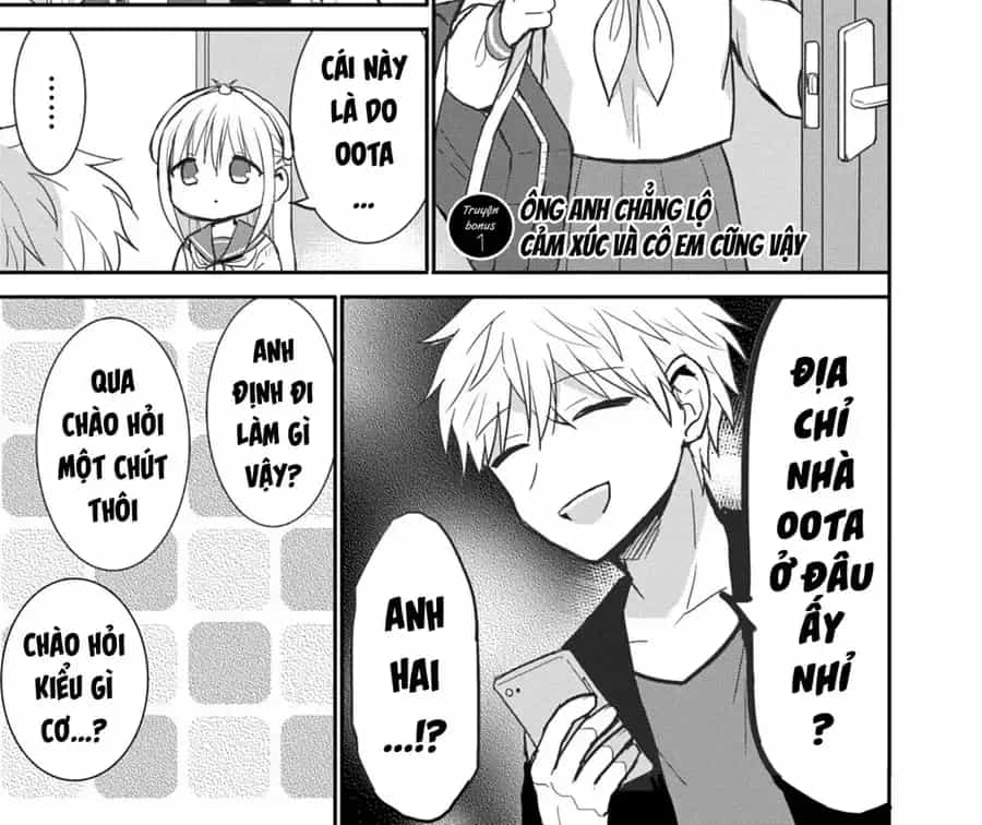 Kao Ni Denai Kashiwada-San To Kao Ni Deru Oota-Kun - Chương 75.5 - ảnh 2