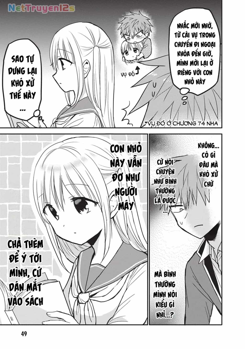 Kao Ni Denai Kashiwada-San To Kao Ni Deru Oota-Kun - Chương 80 - ảnh 4