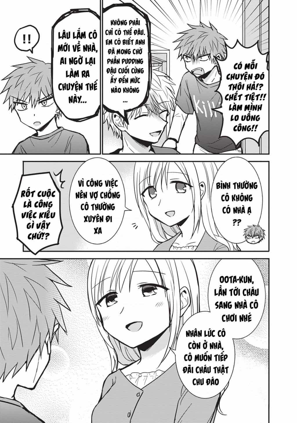 Kao Ni Denai Kashiwada-San To Kao Ni Deru Oota-Kun - Chương 83 - ảnh 10