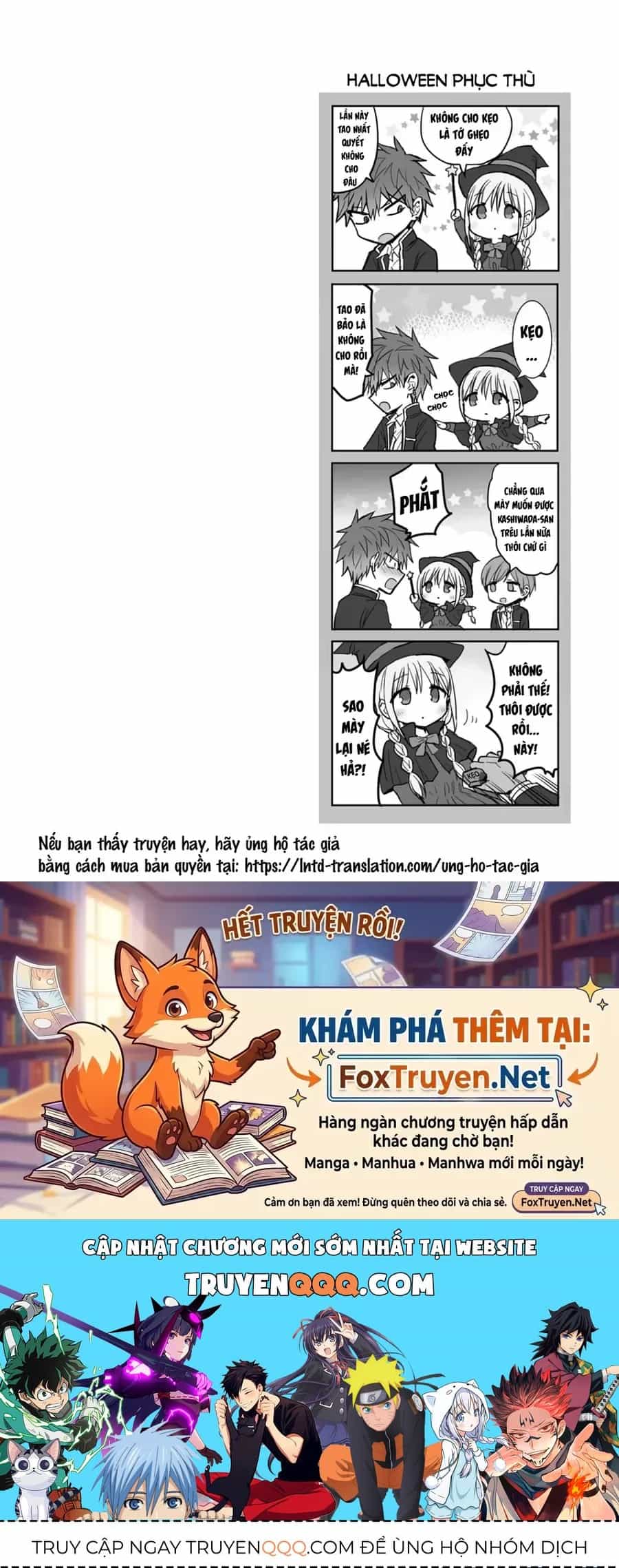Kao Ni Denai Kashiwada-San To Kao Ni Deru Oota-Kun - Chương 86 - ảnh 11