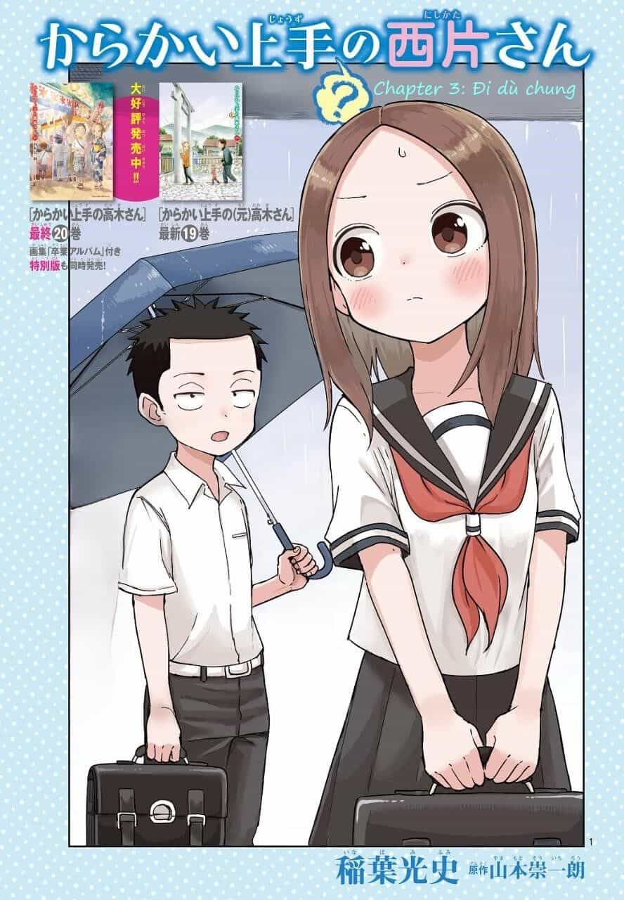 Karakai Jouzu (?) No Nishikata-San - Chương 3: Ô Tình Nhân - ảnh 1