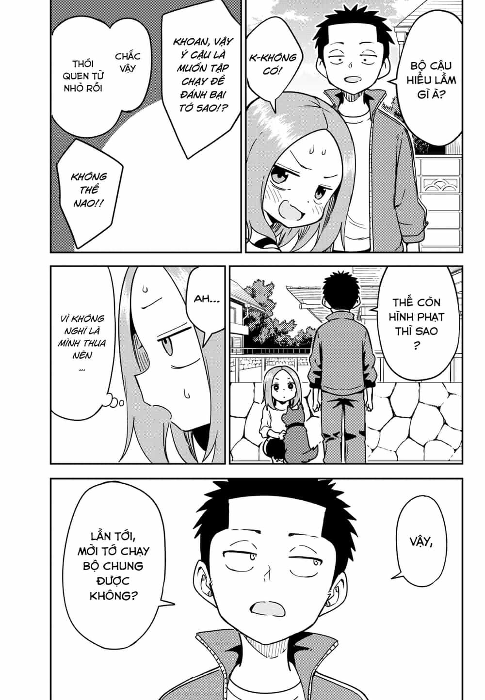 Karakai Jouzu (?) No Nishikata-San - Chương 5 - ảnh 11