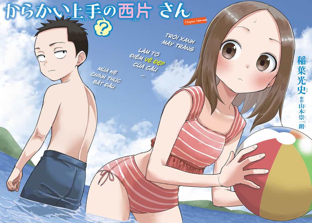 Karakai Jouzu (?) No Nishikata-San - Chương 7 - ảnh 2