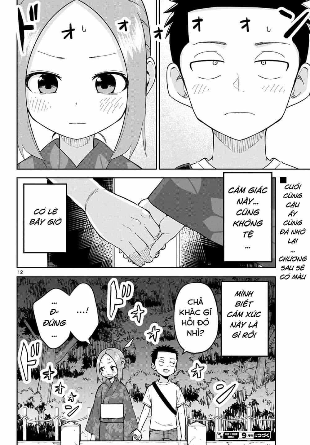 Karakai Jouzu (?) No Nishikata-San - Chương 9 - ảnh 12