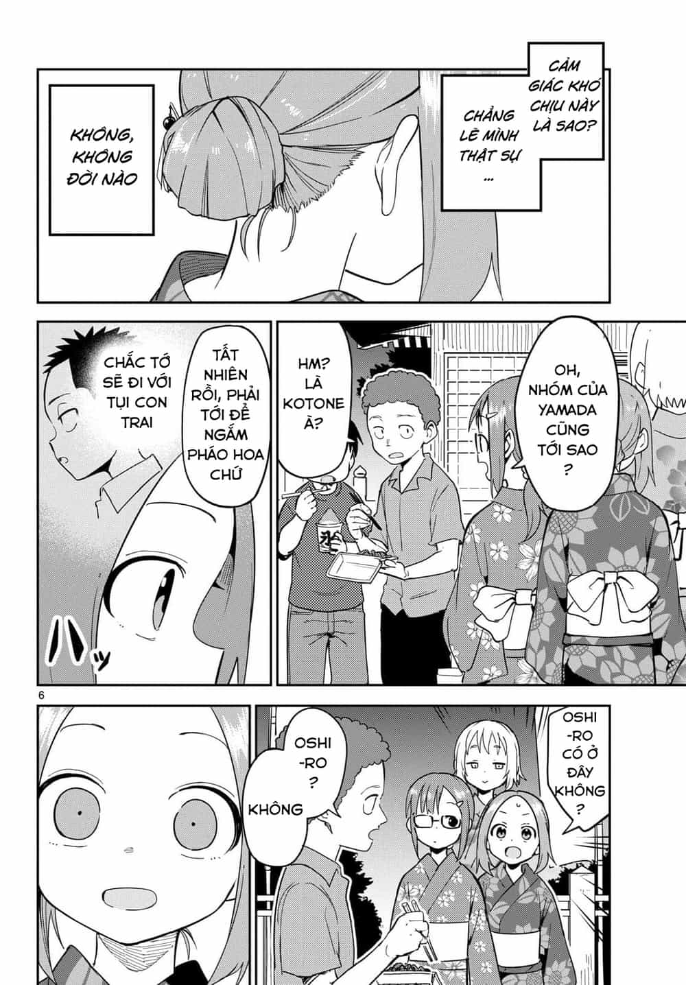 Karakai Jouzu (?) No Nishikata-San - Chương 9 - ảnh 6