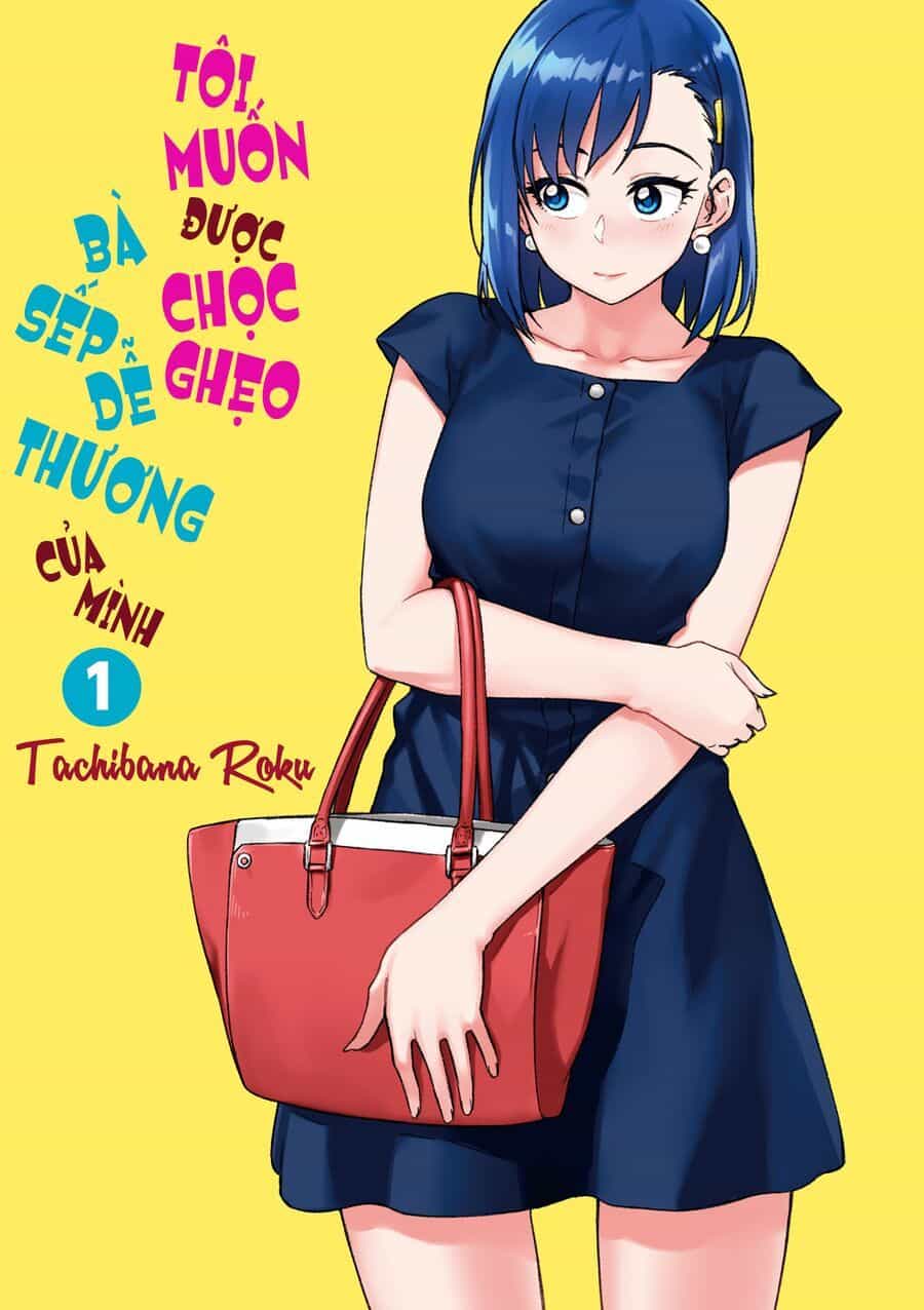 Kawaii Joushi Wo Komarasetai - Chương 1 - ảnh 3